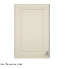 Кухонный гарнитур Ева 1500 Графит софт (модульный) в Качканаре - kachkanar.mebel24.online | фото 4