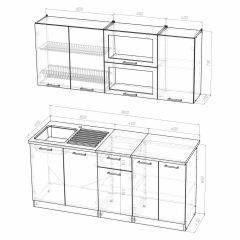 Кухонный гарнитур Инна макси 1800 в Качканаре - kachkanar.mebel24.online | фото 4