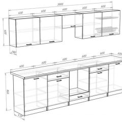 Кухонный гарнитур Кремона (3 м) в Качканаре - kachkanar.mebel24.online | фото 3