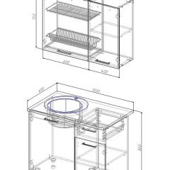 Кухонный гарнитур Лада 1000 (Стол. 26мм) в Качканаре - kachkanar.mebel24.online | фото 3