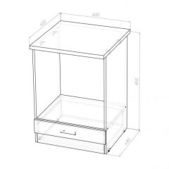 Кухонный гарнитур Лариса оптима 4 1400х2000 мм в Качканаре - kachkanar.mebel24.online | фото 10