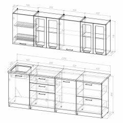 Кухонный гарнитур Лира компакт 2200 в Качканаре - kachkanar.mebel24.online | фото 3