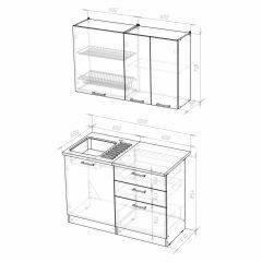 Кухонный гарнитур Лира лайт 1200 в Качканаре - kachkanar.mebel24.online | фото 4