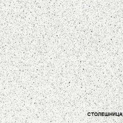 ЛИЗА-2 Кухонный гарнитур 1,7 Белый глянец холодный в Качканаре - kachkanar.mebel24.online | фото 4