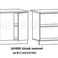ЛИЗА-2 Кухонный гарнитур 1,7 Белый глянец холодный в Качканаре - kachkanar.mebel24.online | фото 8
