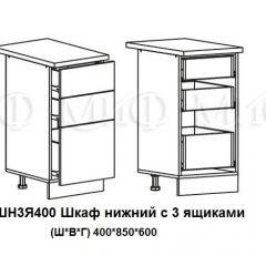 ЛИЗА-2 Кухонный гарнитур 1,8 Белый глянец холодный в Качканаре - kachkanar.mebel24.online | фото 10