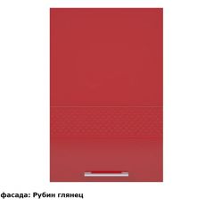 Кухонный гарнитур Люкс 1800 Ваниль глянец/Шоколад глянец (модульный) Горизонт в Качканаре - kachkanar.mebel24.online | фото 5