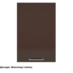 Кухонный гарнитур Люкс 1800 Ваниль глянец/Шоколад глянец (модульный) Горизонт в Качканаре - kachkanar.mebel24.online | фото 6