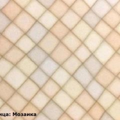 Кухонный гарнитур Люкс 1800 Ваниль глянец/Шоколад глянец (модульный) Горизонт в Качканаре - kachkanar.mebel24.online | фото 8