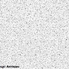 Кухонный гарнитур Люкс 2900 Рубин глянец (модульный) Горизонт в Качканаре - kachkanar.mebel24.online | фото 7