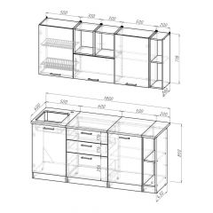 Кухонный гарнитур Надежда макси 4 1800 мм в Качканаре - kachkanar.mebel24.online | фото 2