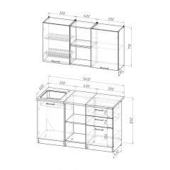 Кухонный гарнитур Надежда медиум 4 1400 мм в Качканаре - kachkanar.mebel24.online | фото 2