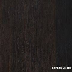 Кухонный гарнитур Ника мега оптима 2100*1500 в Качканаре - kachkanar.mebel24.online | фото 5