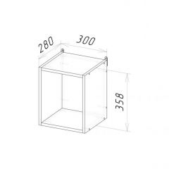 Кухонный гарнитур Ноктюрн мега прайм 1500х2700 мм в Качканаре - kachkanar.mebel24.online | фото 11