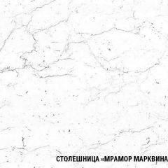 Кухонный гарнитур Ноктюрн оптима 1800х2400 мм в Качканаре - kachkanar.mebel24.online | фото 6