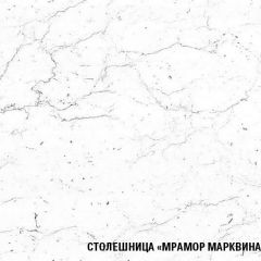 Кухонный гарнитур Ноктюрн прайм 400 1100х2000 мм в Качканаре - kachkanar.mebel24.online | фото 6