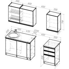 Кухонный гарнитур Ноктюрн стандарт 1600 мм в Качканаре - kachkanar.mebel24.online | фото 2