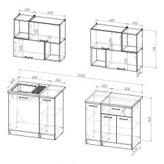 Кухонный гарнитур Ольга макси 5 1800 мм в Качканаре - kachkanar.mebel24.online | фото 2