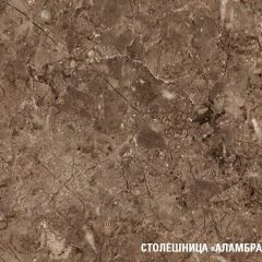 Кухонный гарнитур Равенна оптима 1800х2400 мм в Качканаре - kachkanar.mebel24.online | фото 6