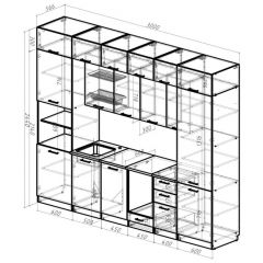 Кухонный гарнитур Сапфир 2 экстра 3000 мм в Качканаре - kachkanar.mebel24.online | фото 2