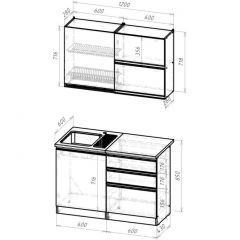 Кухонный гарнитур Сиена лайт 1200 мм в Качканаре - kachkanar.mebel24.online | фото 2