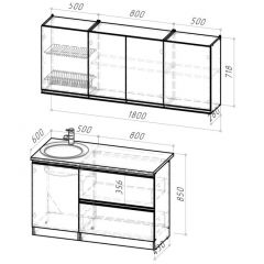 Кухонный гарнитур Сиена макси 1800 мм в Качканаре - kachkanar.mebel24.online | фото 2