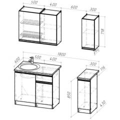 Кухонный гарнитур Симфония лайт 1200 мм в Качканаре - kachkanar.mebel24.online | фото 2