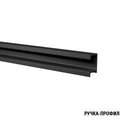 Кухонный гарнитур Симфония медиум 1400 мм в Качканаре - kachkanar.mebel24.online | фото 9