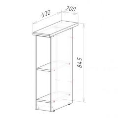 Кухонный гарнитур Симфония медиум 1400 мм в Качканаре - kachkanar.mebel24.online | фото 18
