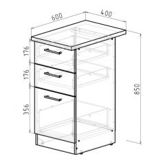 Кухонный гарнитур Симфония медиум 1400 мм в Качканаре - kachkanar.mebel24.online | фото 20