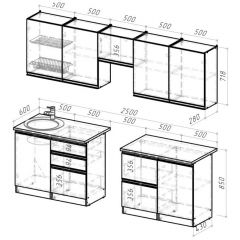 Кухонный гарнитур Симфония мега 2500 мм в Качканаре - kachkanar.mebel24.online | фото 2