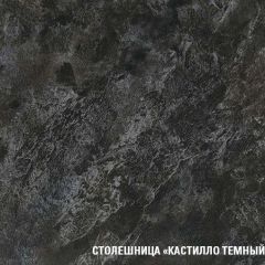 Кухонный гарнитур Сюита макси 1800 мм в Качканаре - kachkanar.mebel24.online | фото 7