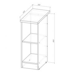 Кухонный гарнитур Сюита мега прайм 1500х2700 мм в Качканаре - kachkanar.mebel24.online | фото 15
