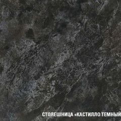 Кухонный гарнитур Сюита мега прайм 1500х2700 мм в Качканаре - kachkanar.mebel24.online | фото 6
