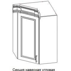 Кухонный гарнитур Верона (крем) модульная в Качканаре - kachkanar.mebel24.online | фото 9