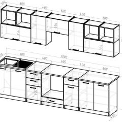 Кухонный гарнитур Виола 3000 мм в Качканаре - kachkanar.mebel24.online | фото 2