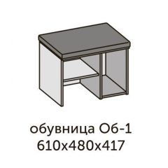 Квадро ОБ-1 Обувница (ЛДСП миндаль/дуб крафт золотой-ткань Серая) в Качканаре - kachkanar.mebel24.online | фото 2