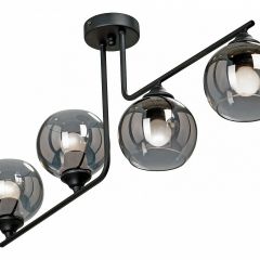 Люстра на штанге Vitaluce 4949 V4949-1/4PL в Качканаре - kachkanar.mebel24.online | фото