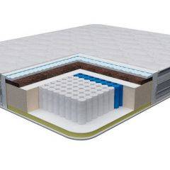 Матрас Concordia Felicita Multipocket 5 Zone (h300) в Качканаре - kachkanar.mebel24.online | фото 2