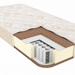 Матрас Honey Joy МУЛЬТИПАКЕТ h170 в Качканаре - kachkanar.mebel24.online | фото