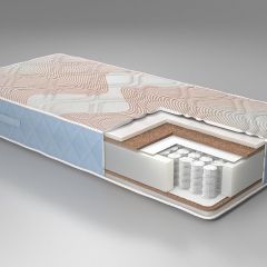 Матрас Real Beauty plus (Бьюти+) h205 в Качканаре - kachkanar.mebel24.online | фото