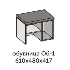 Модульная прихожая Квадро (ЛДСП дуб крафт золотой) в Качканаре - kachkanar.mebel24.online | фото 10