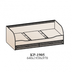 Молодежная ЭЙМИ (модульная) Венге/патина серебро в Качканаре - kachkanar.mebel24.online | фото 7