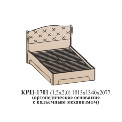 Молодежная ЭЙМИ (модульная) Венге/патина серебро в Качканаре - kachkanar.mebel24.online | фото 10