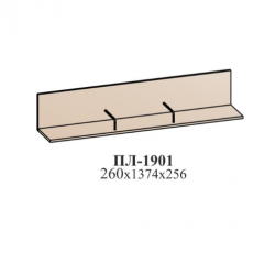 Молодежная ЭЙМИ (модульная) Венге/патина серебро в Качканаре - kachkanar.mebel24.online | фото 20