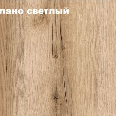 КВАДРО Молодежная (модульная) в Качканаре - kachkanar.mebel24.online | фото 2