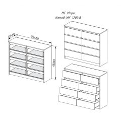 МОРИ МК 1200.8 Комод (графит) в Качканаре - kachkanar.mebel24.online | фото 3