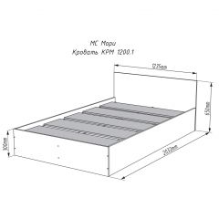 МОРИ КРМ 1200.1 Кровать (настил) белый в Качканаре - kachkanar.mebel24.online | фото 2