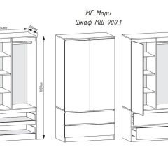 МОРИ МШ 900.1 Шкаф (графит) в Качканаре - kachkanar.mebel24.online | фото 3