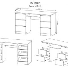 МОРИ МС-2 Стол 6 ящиков (графит) в Качканаре - kachkanar.mebel24.online | фото 3